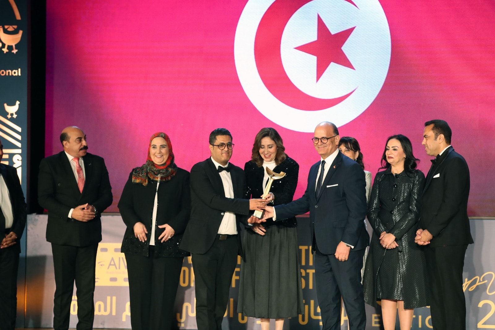مهرجان بومخلوف